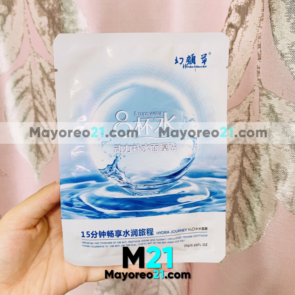 Mascarilla Nutricion Reparadora 8 Tazas de Agua Azul KYLIE Fabricantes por mayoreo M3221